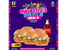 Cukoos CWC 2023 Deal 4 For Rs.1990/-